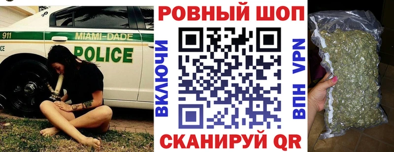 Названия наркотиков Москва А ПВП Псилоцибиновые грибы Меф