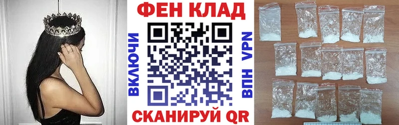 дарнет шоп  Москва  АМФЕТАМИН 98% 