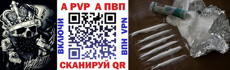 APVP мука  маркетплейс как зайти  Москва 
