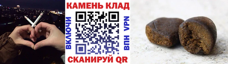 ГАШ Premium  Москва 