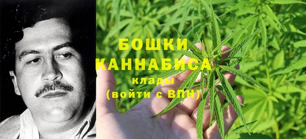 мяу мяу кристалл Горняк