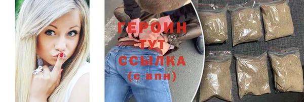 a pvp Сафоново