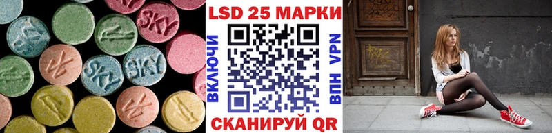 цена наркотик  Москва  ЛСД экстази ecstasy 