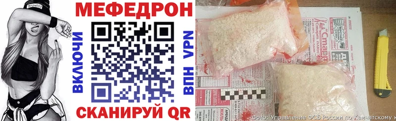 МЯУ-МЯУ VHQ  Москва 