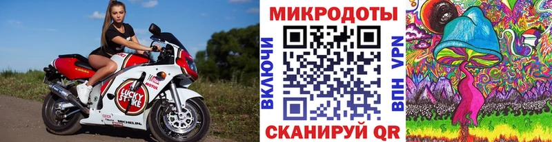 Псилоцибиновые грибы мицелий  что такое наркотик  Москва 