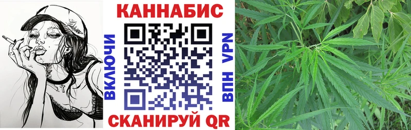 Бошки Шишки марихуана  Москва 